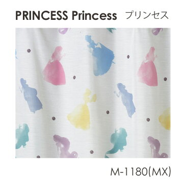 【ポイント10倍★割引クーポン配布中】 ディズニー レース オーダーカーテン Disney PRINCESS プリンセス Princess / プリンセス オーダーサイズ 【ウォッシャブル/シアーカーテン/ホワイト/マルチカラー/ピンク/ブルー】