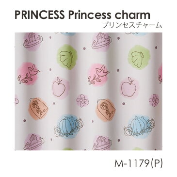 【ポイント10倍★割引クーポン配布中】 ディズニー 遮光 オーダーカーテン Disney PRINCESS プリンセス Princess charm / プリンセスチャーム オーダーサイズ 【ウォッシャブル/遮光/形状記憶/アイボリー/ベージュ/ピンク】