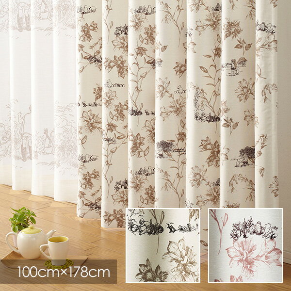 ディズニー 遮光 カーテン Disney POOH プー Scene / シーン 100×178cm (1枚入り) 【ウォッシャブル/遮光/形状記憶/ボタニカル/ベージュ/ピンク】