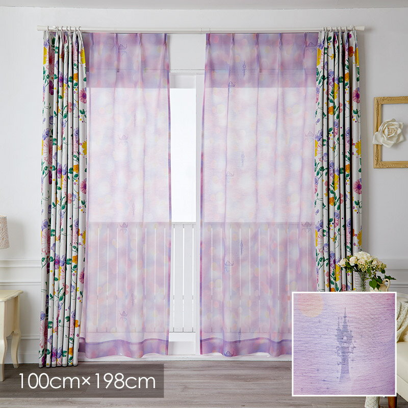 ディズニー レースカーテン Disney シアーカーテン PRINCESS プリンセス See the light voile / シーザ..