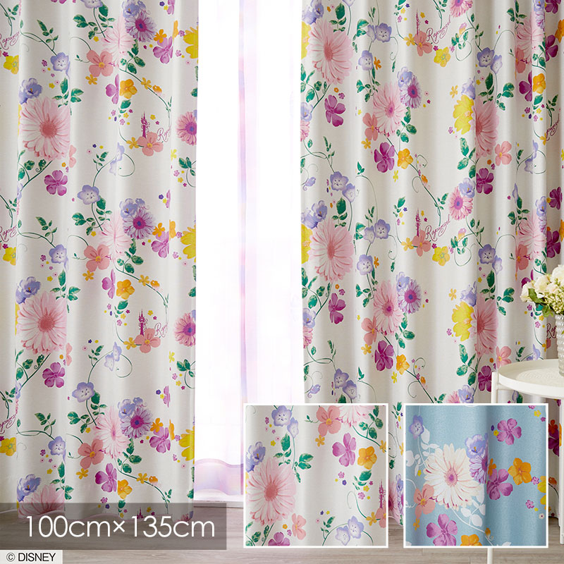 ディズニー カーテン 遮光 Disney PRINCESS プリンセス Tangled / タングルド 100×135cm (1枚入り) ド..