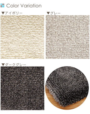 【ポイント12倍★500円OFFクーポン配布中】 ウィルトン ラグ おしゃれ アーバン 133×195cm ベルギー製 プレーベル ウィルトン織り ラグマット カーペット 防炎 モダン オールシーズン対応 ホットカーペット 床暖房対応 P01 秋冬春夏用 【】