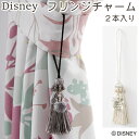 y|Cg10{z fBYj[ J[e `[ ~bL[ tW`[ 2{ ~bL[/~bL[tW`[ J[eANZT[ k  킢 disney MICKEY Mickey fringe charm S01