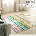 y|Cg12{400~OFFN[|zzz O J[ybg fBYj[ 140~200cm v[/bNCO DRP-1063 k  킢 l̃fBYj[X^C POOH Look in RUG iC S01 O}bg tďH~p