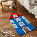 y|Cg12{z }bg O}bg [~ [~nEX 40~85cm փ}bg k  킢 MOOMIN HOUSE RUG S01 O}bg tďH~p