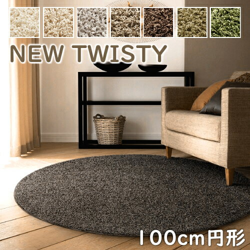 newtwisty-img4.jpg newtwisty-img4.jpg