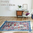 y|Cg12{z O J[ybg fBYj[ 100~140cm ~bL[/CK[fO DRM-1060 k  킢 l̃fBYj[X^C MICKEY Royal garden RUG iC S01 O}bg tďH~p