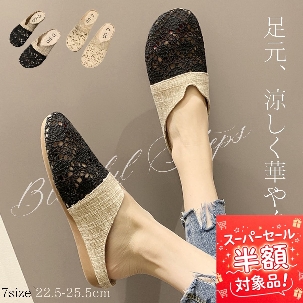 ��3/4(��)20����50%OFF���� ����å� ���� ���� �� �졼�� �� ��ǥ����� ������� �� �֥�å� �١����� ������ ����� ���� ������ ������...