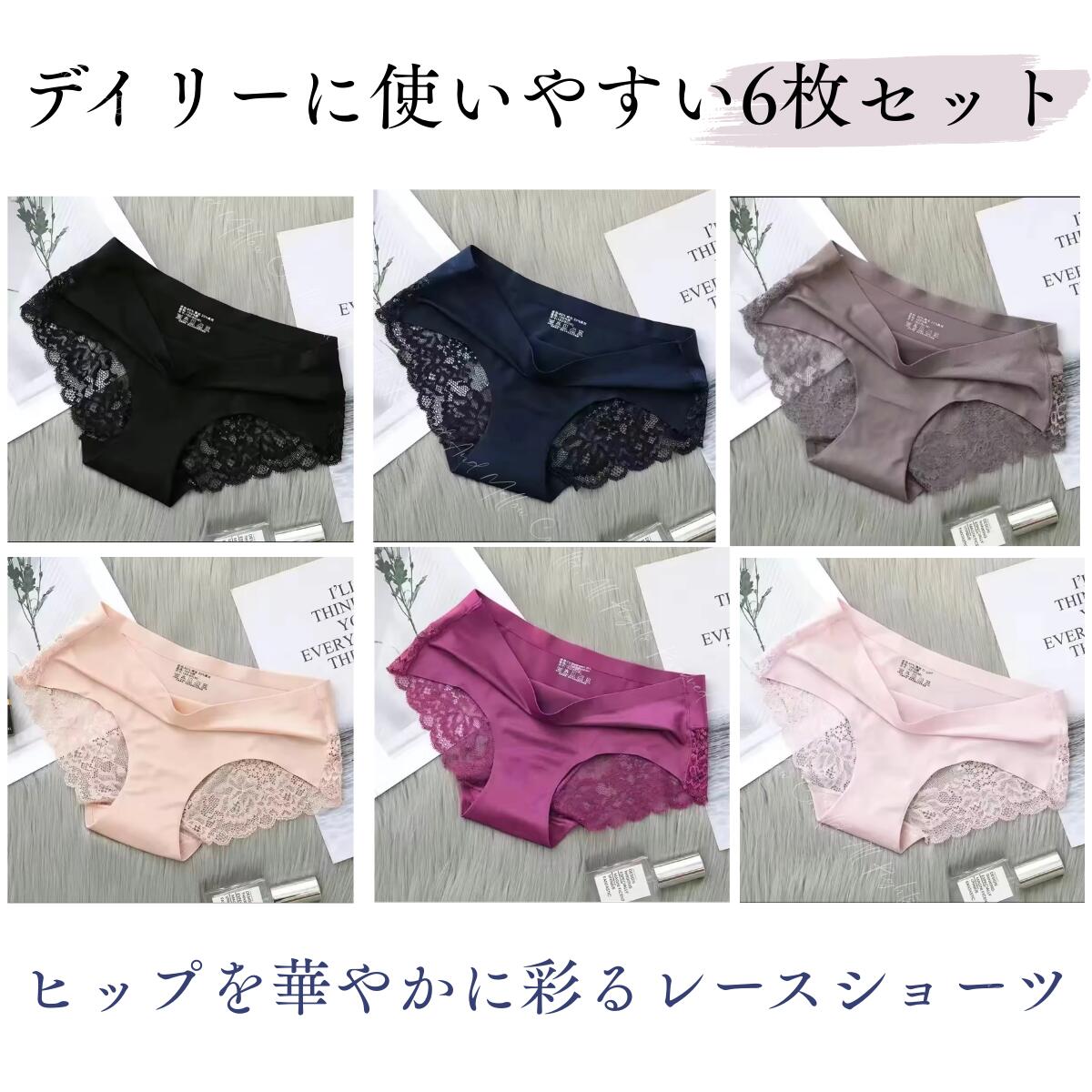 ��6�祻�åȢ��߸˸¤ꥻ����ۥ졼�� ������쥹���硼�� ������쥹 ���硼�� ��ǥ����� �����饤�� �����������硼�� ���ȥ�å� ���� �졼�����硼�� ̵˥�� ��� ������쥹�ѥ�� �Хå��졼�� ���� ���硼�ĥ��å� ���åȥ��硼�� �������� ����������� ����̵��