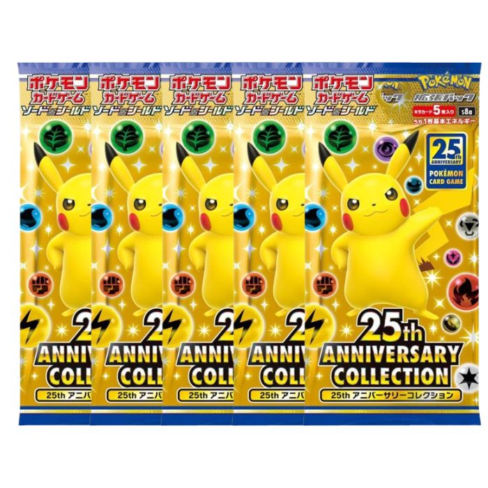 楽天市場】ポケモンカードゲーム 25th anniversary collection boxの通販