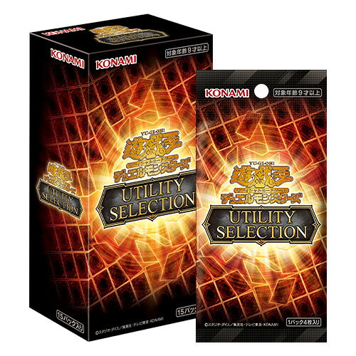楽天市場】box 遊戯王 レアリティコレクションの通販