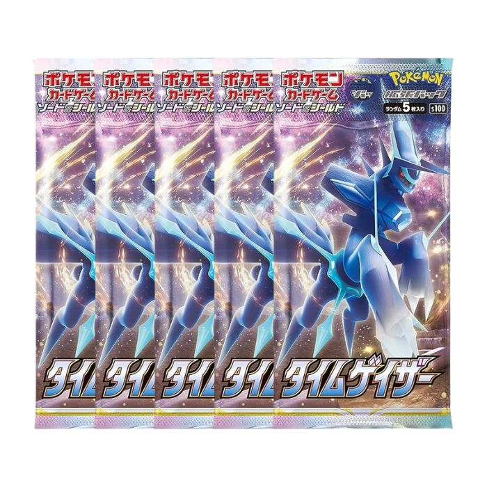 ■　商品説明1パック=カード5枚入り。 全67種+???よりランダムに封入。■　注意事項【ご購入前に必ずご確認ください】 ・ご注文後のお客様都合によるキャンセル・返品・交換はお受けできません。 ・商品はメーカー出荷時の状態のまま発送いたします。メーカー仕様により、シュリンク包装・テープ止め・封印方法が異なります。 ・商品の性質上、封入内容・封入率には個体差があります。開封結果を理由とした返品や評価・レビューはご遠慮ください。 ・悪質なレビュー投稿や迷惑行為が確認された場合は、今後のお取引をお断りさせていただく場合がございます。