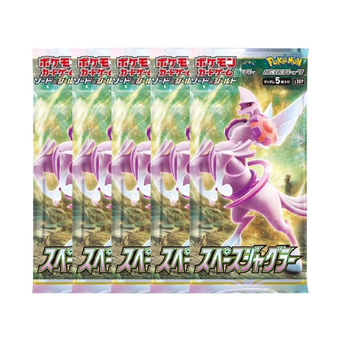 楽天市場】ポケモンカードゲーム ソード＆シールド 拡張パック