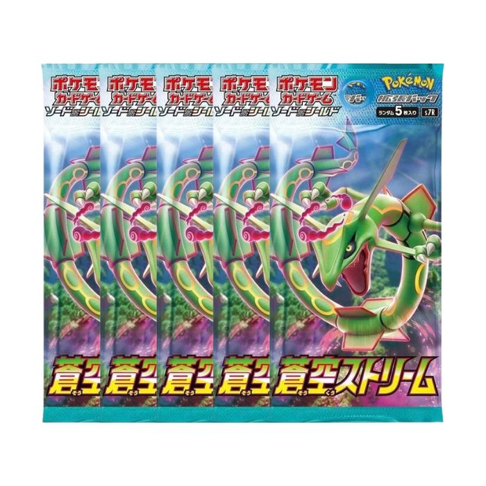【六花】ポケモンカード 蒼空ストリーム 10パックセット 楽天市場】蒼空ストリーム boxの通販