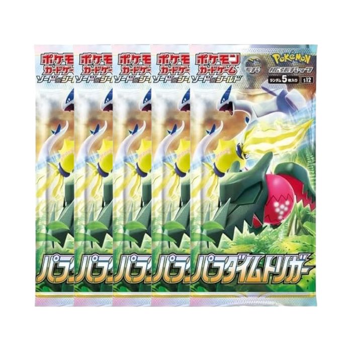楽天市場】ポケモンカードゲーム パラダイムトリガー boxの通販