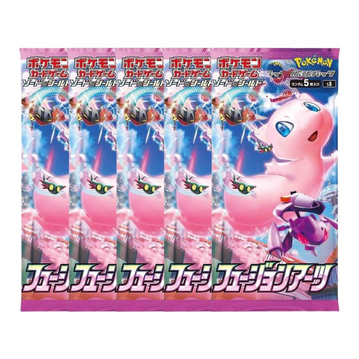 楽天市場】フュージョンアーツ boxの通販