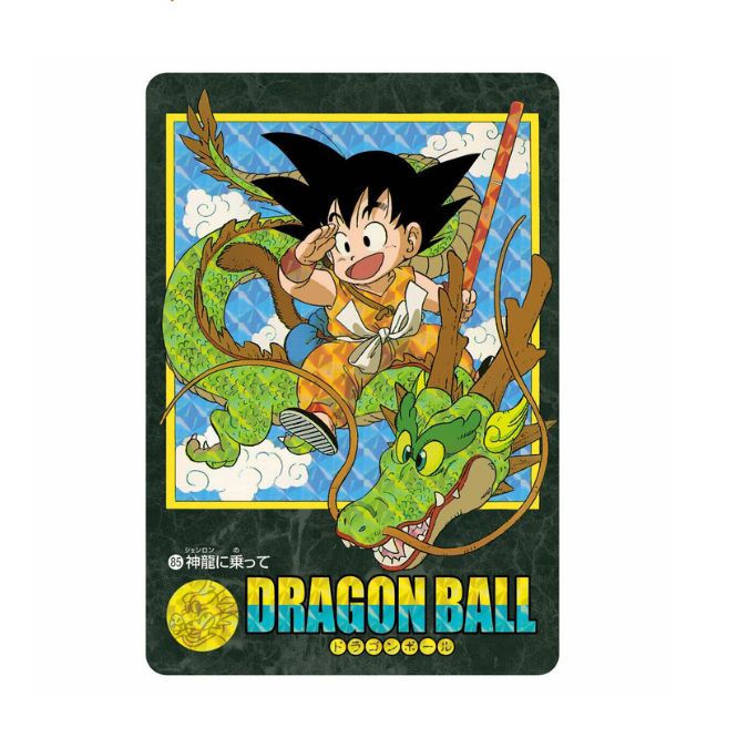 楽天市場】ドラゴンボール ビジュアルアドベンチャーの通販