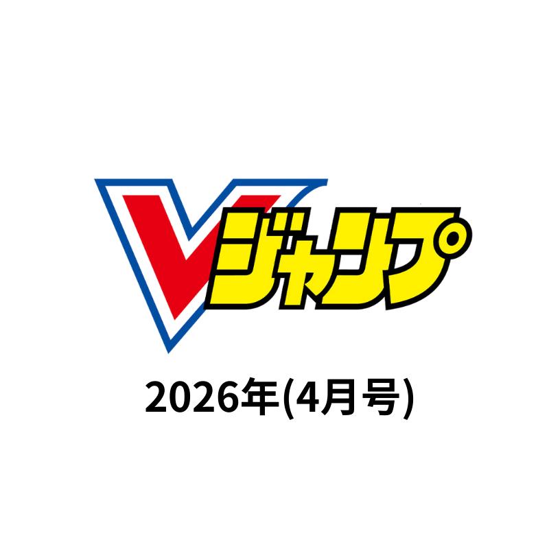 Rakuten - Vジャンプ 2026年4月号 ONE PIECEカードゲーム プロモーションカード サンジ ワンピース