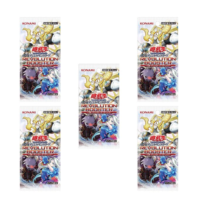 楽天市場】遊戯王 コレクターズパック boxの通販