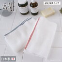 【レビュー特典あり】 とうもろこしボディタオル 日本製 泡立ち ソフト シャリシャリ ツルツル 風呂 バス タオル 身体 洗う でんぷん デンプン 成分 特殊 ...