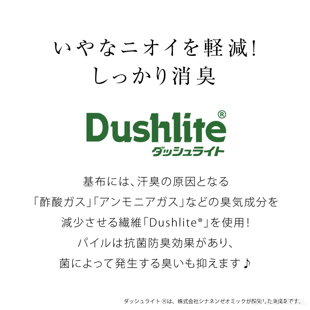 もふもふバスマット Sサイズ マット 足拭き 足ふきマット 玄関マット 滑り止め 消臭 抗菌 防臭 吸水 速乾 清潔 洗える おしゃれ かわいい バス ふわふわ ボリューム シンプル 大きい 衛生的 ダッシュライト NIF-219S 【&NE公式】 andne-10000107 andNE公式ショップ 楽天市場店 サンプル画像2