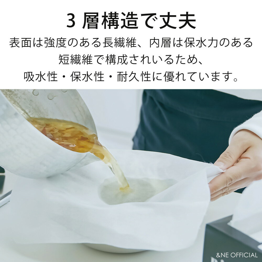 【2点で送料無料】 クッキングペーパー 45枚...の紹介画像3