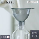 nikii ロート 2P クリア 