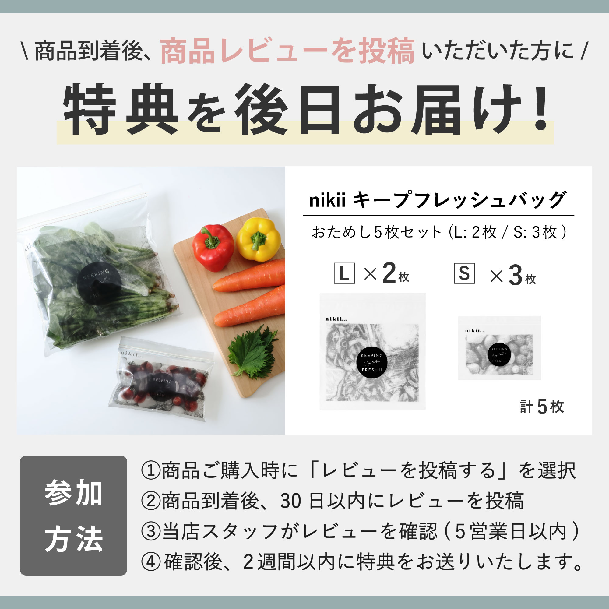 【&NE公式】【2個で送料無料】【キメツケ！で紹介】伸びるシリコン蓋 耐熱ガラス 保存容器 シリコン蓋 S M nikii ぷにぷに蓋 食洗機 密閉 シリコン 伸びるふた ラップ ストッカー ガラス オーブン レンジ ヒルナンデス おはよう朝日 アンドエヌイー NNS-294M NNS-303S 2