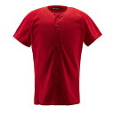デサント(DESCENTE) フルオープンシャツ DB1010 野球 レッド 15SS(4)