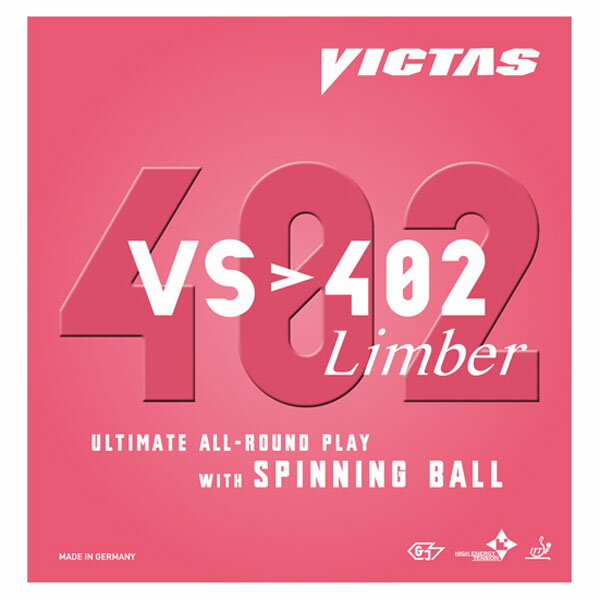 VICTAS（ヴィクタス）　VS＞402 リンバー　020391　卓球　ラバー　ブラック 15SS