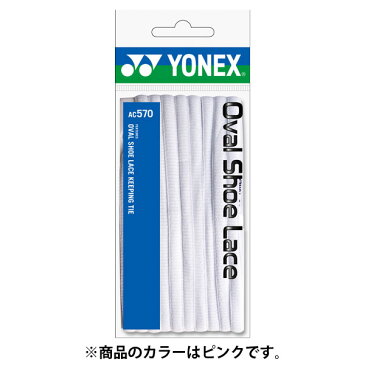 Yonex(ヨネックス) オーバルシューレース AC570 テニス ピンク 15SS