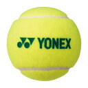 メーカー Yonex（ヨネックス） カテゴリー テニス 分類 ボール 商品名 Yonex（ヨネックス）　マッスルパワーボール40　TMP40　テニス　ボール　ドットグリーン 15SS 品番 YY-TMP40-769 カラー・仕様・サイズ 素材：アクリル＋ナイロン＋ラバー サイズ：直径6．4〜6．8cm 重さ：47．0〜51．5g仕様：1ダース（12個入り） カラー：グリーン台湾製 商品説明 ITF公認のボールスピードで、8歳以上を対象としたキッズ用ボール。 　 　 　 　 　 　 　 　 ※この商品のカラーは、 769（ドットグリーン） となります。