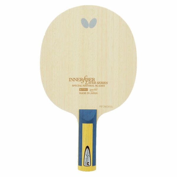 ＜限定クーポン発行中 3/11 01:59まで 楽天スーパーセール＞ バタフライ（Butterfly） インナーシールド・レイヤー・ZLF ST 36694 卓球 ラケット 15SS