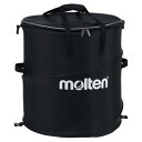 モルテン(Molten) ホップアップケース(ボール専用バッグ) KT0050 マルチSP 15SS