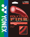 Yonex（ヨネックス）　ポリツアーファイア120　PTGF120　テニス　ガット　レッド　15FW