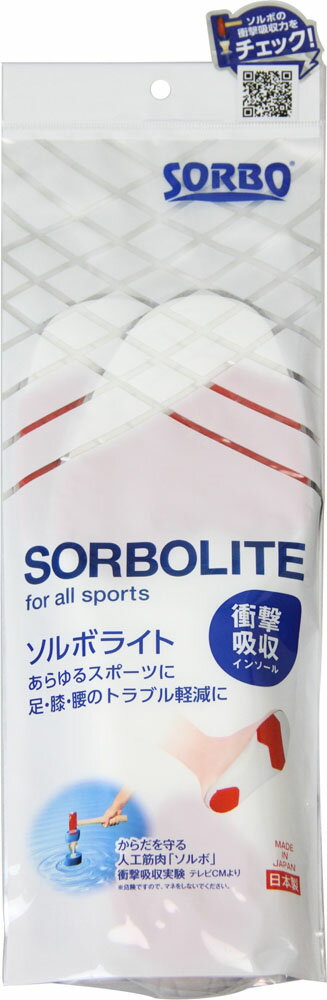 SORBOʥܡˡ61463󥽡롡ܥ饤 L 16SS