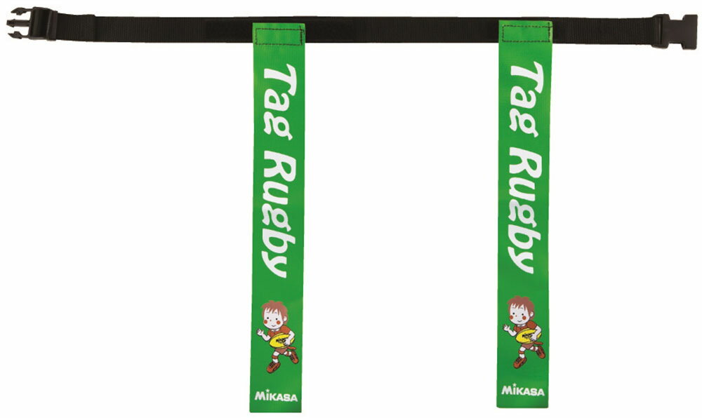 ミカサ(MIKASA) TRTG70 LG タグラグビー用タグベルト70cm 黄緑 16SS
