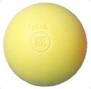 メーカー HATACHI（ハタチ） カテゴリー Gゴルフ 分類 ボール 商品名 HATACHI（ハタチ）　BH3000　45　グランドゴルフ　ボール　公認ボール　イエロー　16SS 品番 HAC-BH3000-45 カラー・仕様・サイズ 素材：特殊合成樹脂 サイズ径：約6cm 重量：約95g平均 商品説明 カラーの種類が豊富な低価格ボールです。 　 　 　 　 　 　 　 　 ※この商品のカラーは、 45（イエロー） となります。