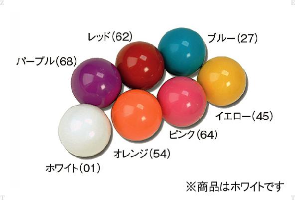 HATACHI（ハタチ）　GB992　01　ゲートボール　カラーボール（1個）　ホワイト　16SS