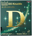 <限定クーポン発行中 5/16 01:59まで お買い物マラソン> ニッタク(Nittaku) NR8573 71 卓球 表ソフトラバー スーパードナックル 16SS(4)