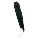 <限定クーポン発行中 5/9 20時〜 お買い物マラソン> エスエスケイ(SSK) YA5610 90 ローカットストッキング(天竺編み) 17SS