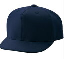 エスエスケイ(SSK) BSC47 審判帽子(六方ニットタイプ) 野球 17SS