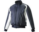 エスエスケイ(SSK) BWG1002 7010W 蓄熱グラウンドコート・フロントフルZIP・中綿 野球 17SS