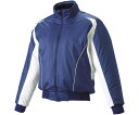 エスエスケイ(SSK) BWG1002 6310W 蓄熱グラウンドコート・フロントフルZIP・中綿 野球 17SS