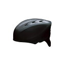<限定クーポン発行中 7/11 01:59まで お買い物マラソン> エスエスケイ(SSK) CH200 90 硬式用キャッチャーズヘルメット 野球 17SS