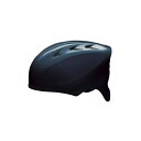 <限定クーポン発行中 7/11 01:59まで お買い物マラソン> エスエスケイ(SSK) CH210 70 軟式用キャッチャーズヘルメット 野球 17SS
