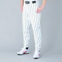エスエスケイ(SSK) UP002L 1090 ユニフォーム ストライプロングパンツ 野球 17SS