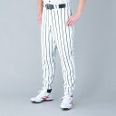 エスエスケイ(SSK) UP002L 1070 ユニフォーム ストライプロングパンツ 野球 17SS