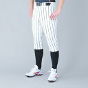 エスエスケイ(SSK) UP002S 1090 ユニフォーム ストライプショート丈パンツ 野球 17SS