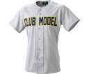 <限定クーポン発行中 5/16 01:59まで お買い物マラソン> エスエスケイ(SSK) US011 95 クラブモデル ゲーム用メッシュシャツ 野球 17S...